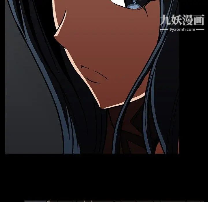 蜜毒第31话