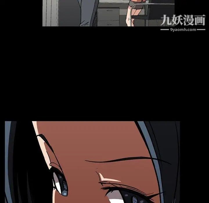 蜜毒第31话