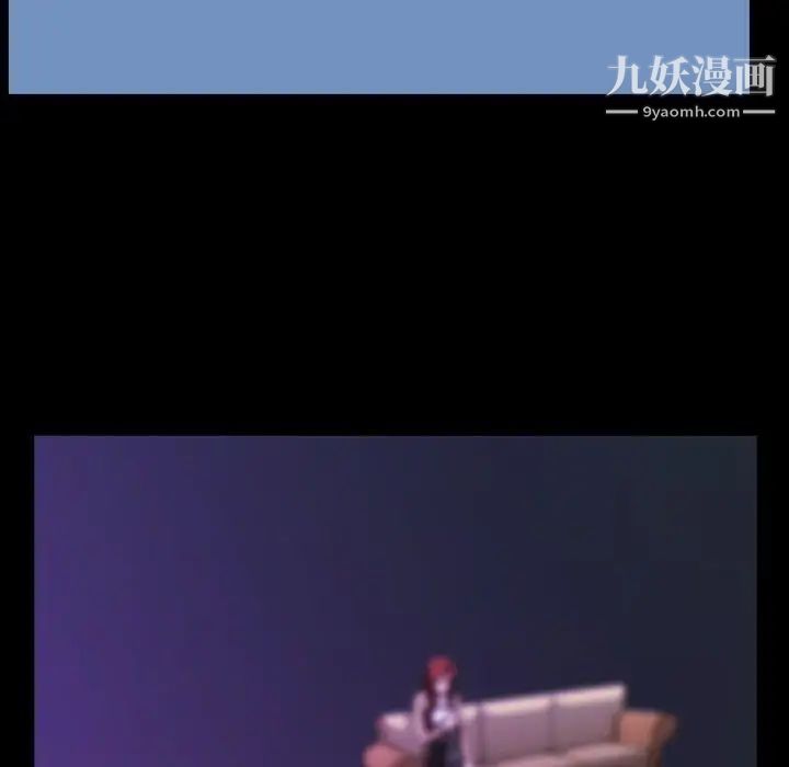 蜜毒第31话