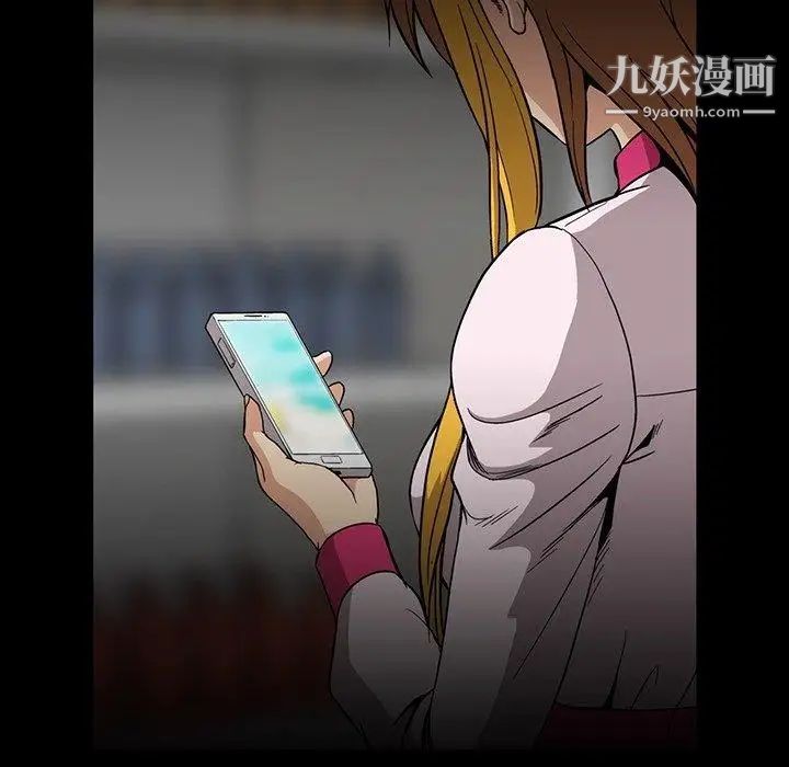 蜜毒第31话