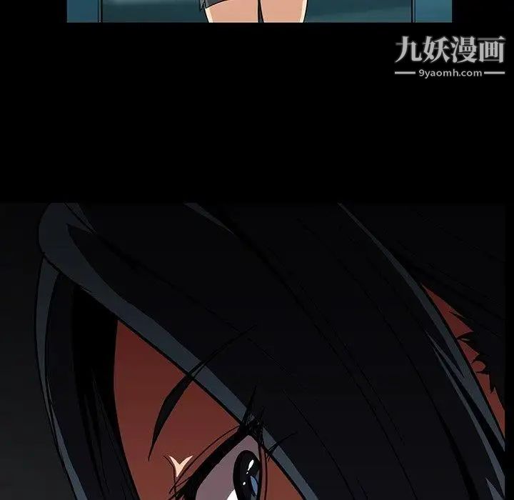 蜜毒第31话