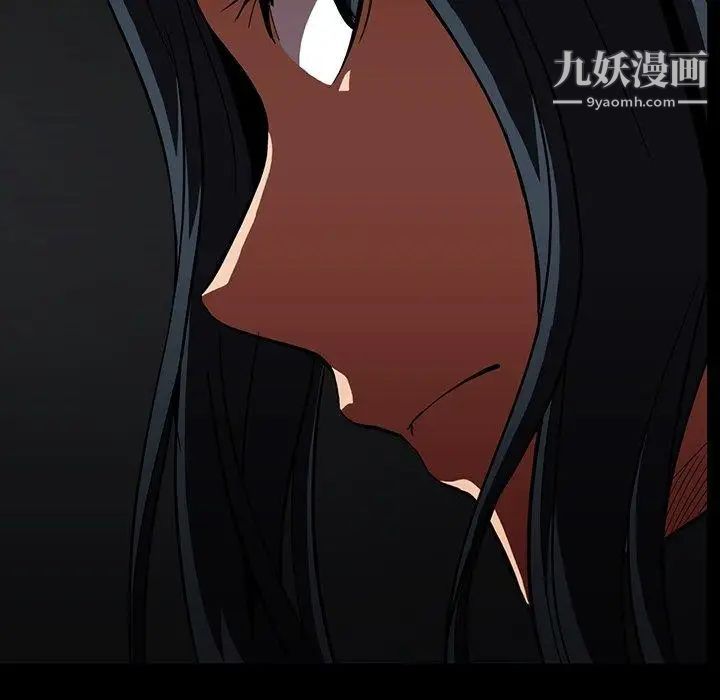 蜜毒第31话