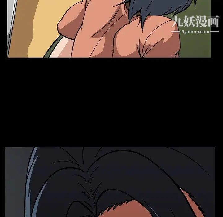蜜毒第32话