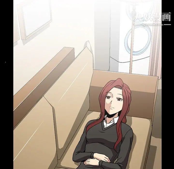 蜜毒第33话