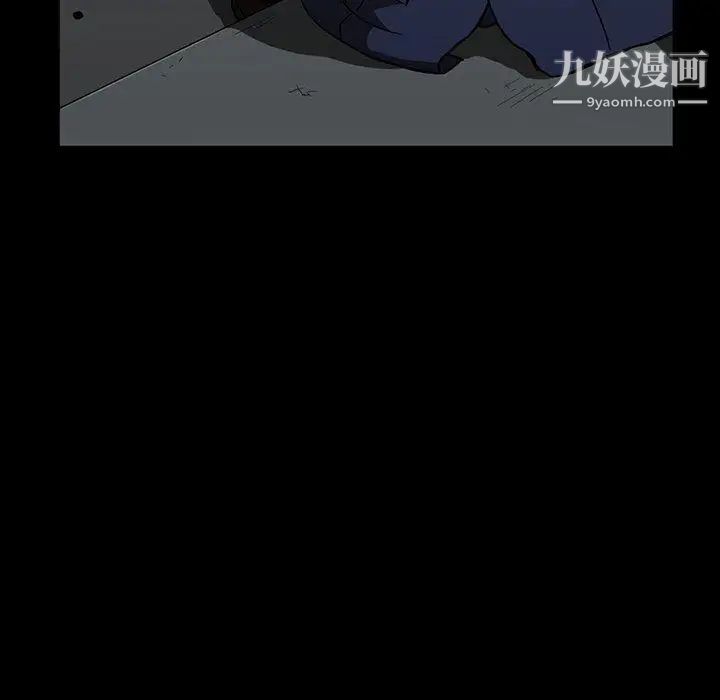 蜜毒第35话
