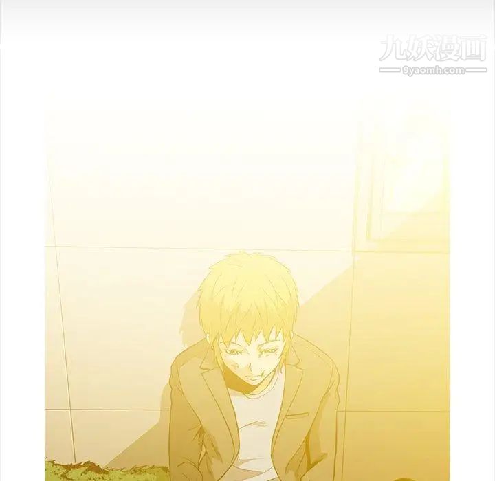 蜜毒第36话