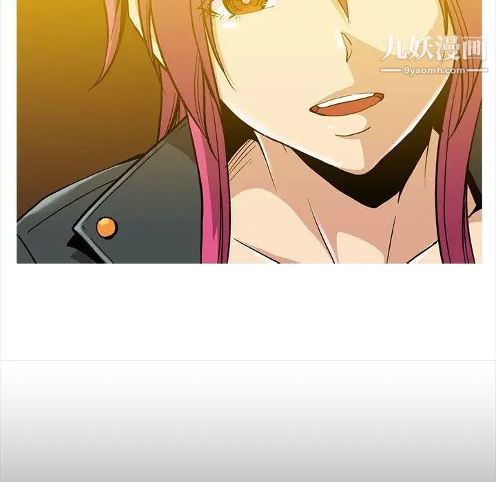 蜜毒第36话