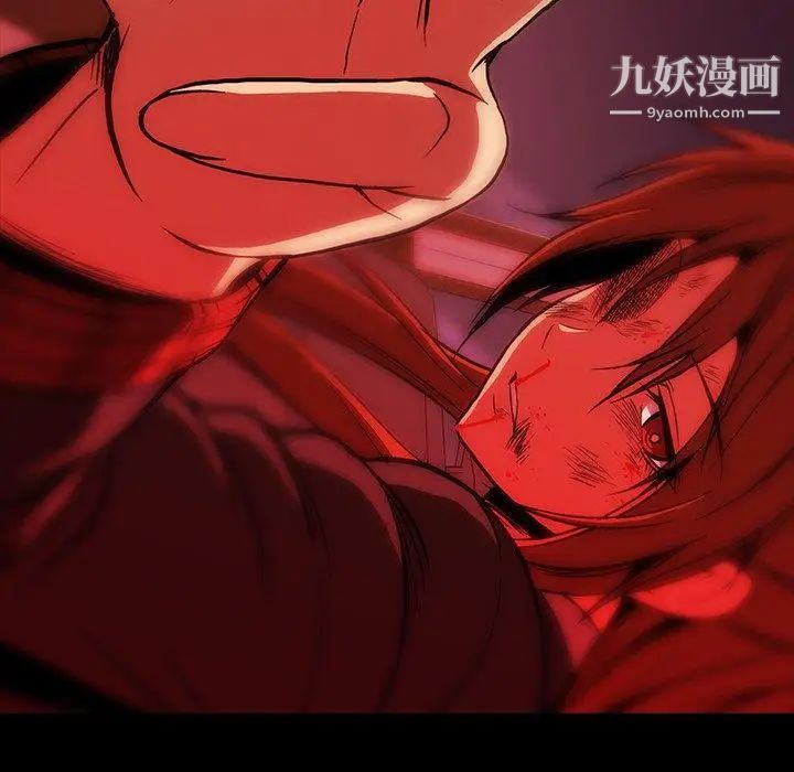 蜜毒第36话