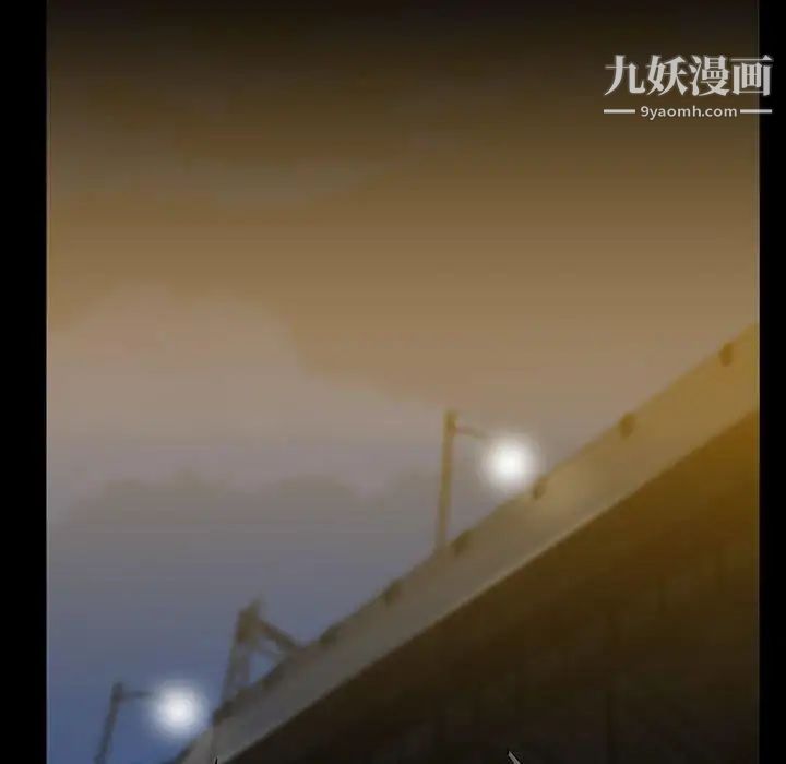 蜜毒第36话