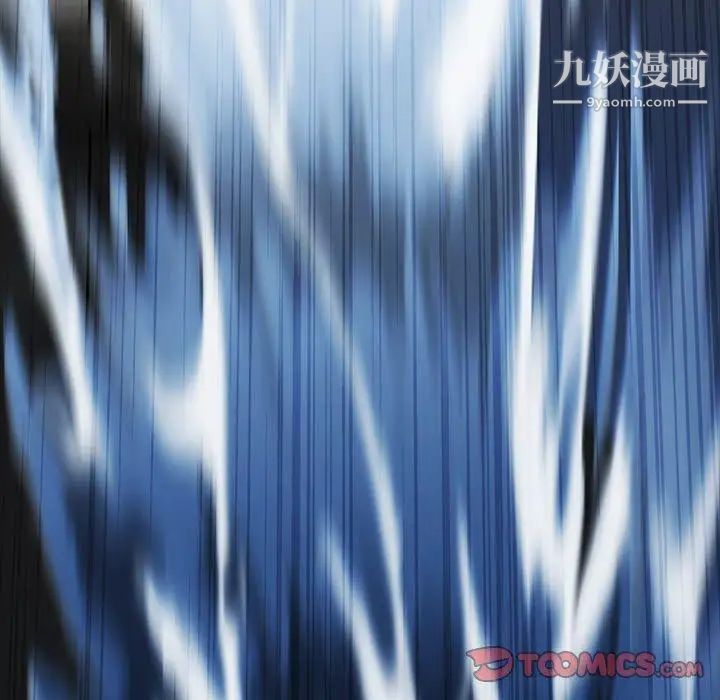 蜜毒第36话