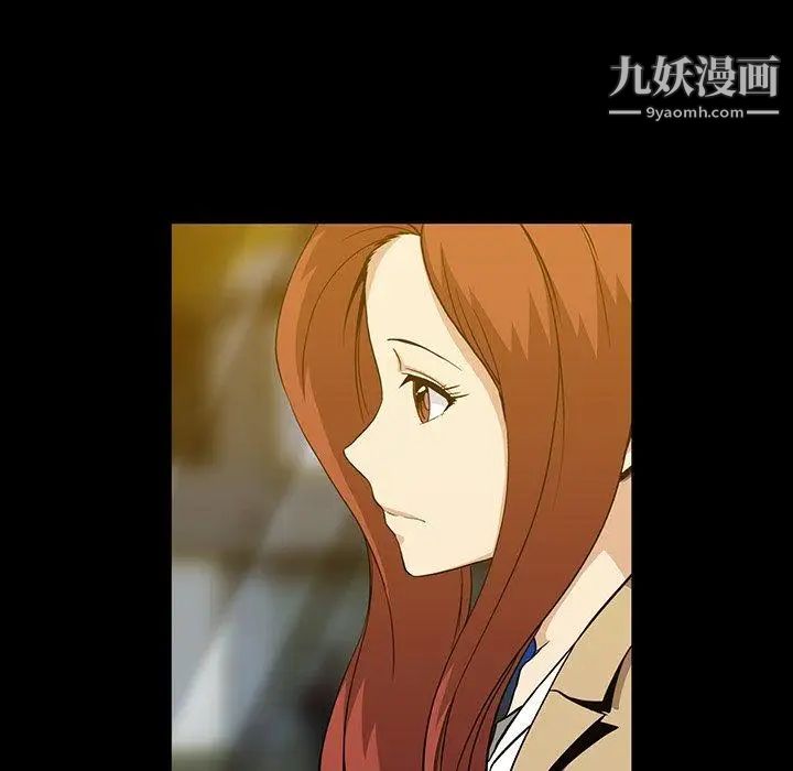 蜜毒第38话