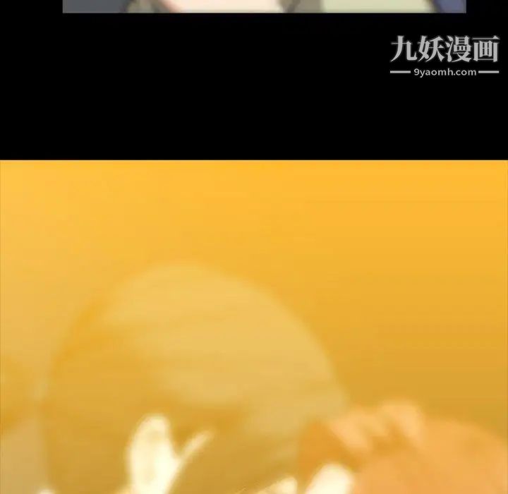 蜜毒第38话