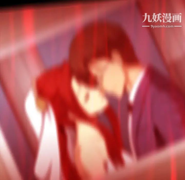 蜜毒第38话
