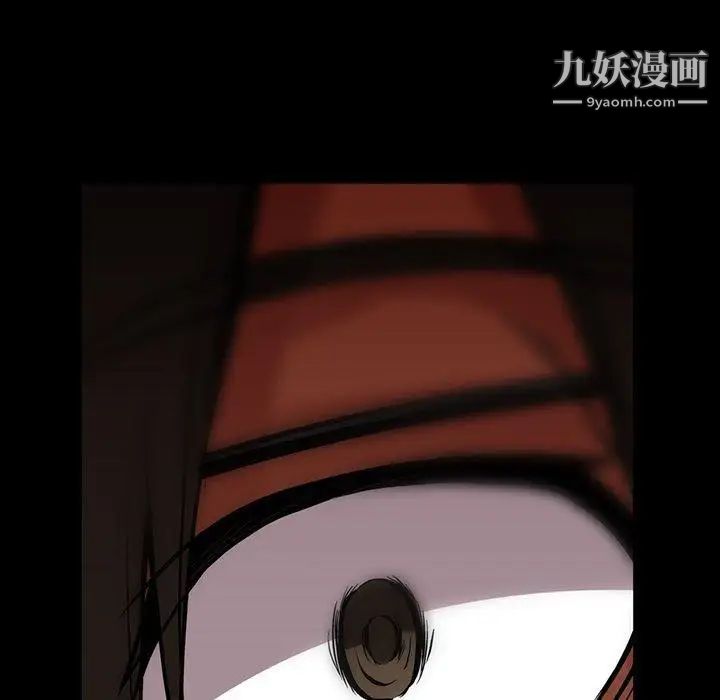 蜜毒第39话
