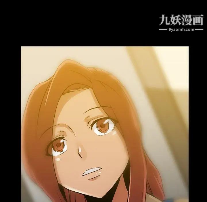 蜜毒第39话