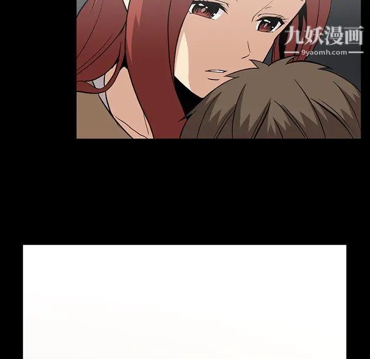 蜜毒第39话