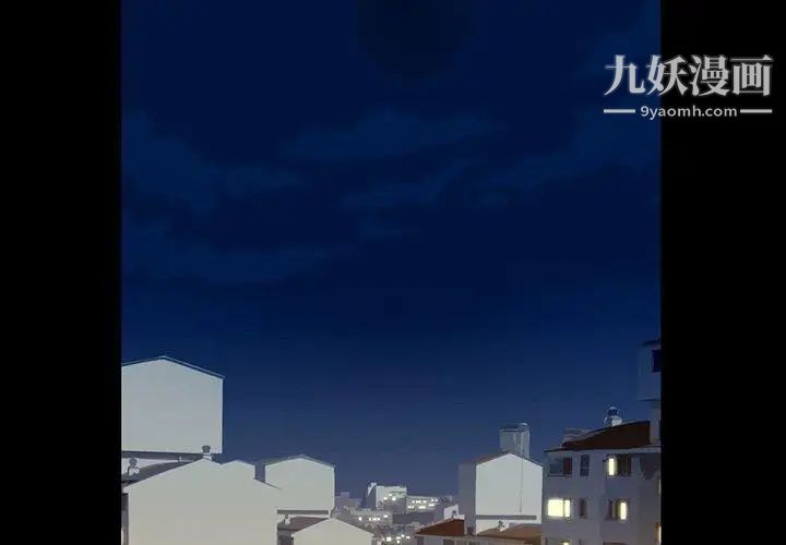 蜜毒第40话