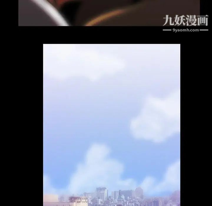 蜜毒第40话