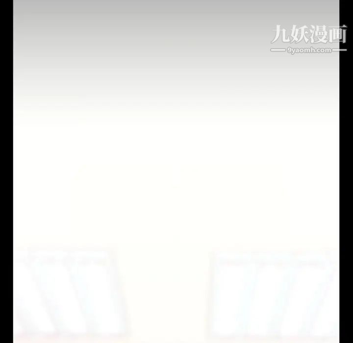 蜜毒第40话