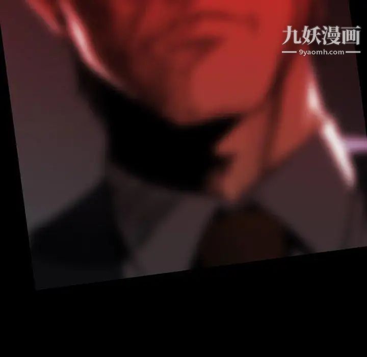 蜜毒第41话
