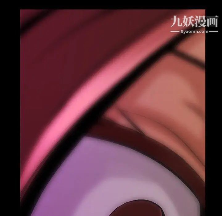 蜜毒第42话
