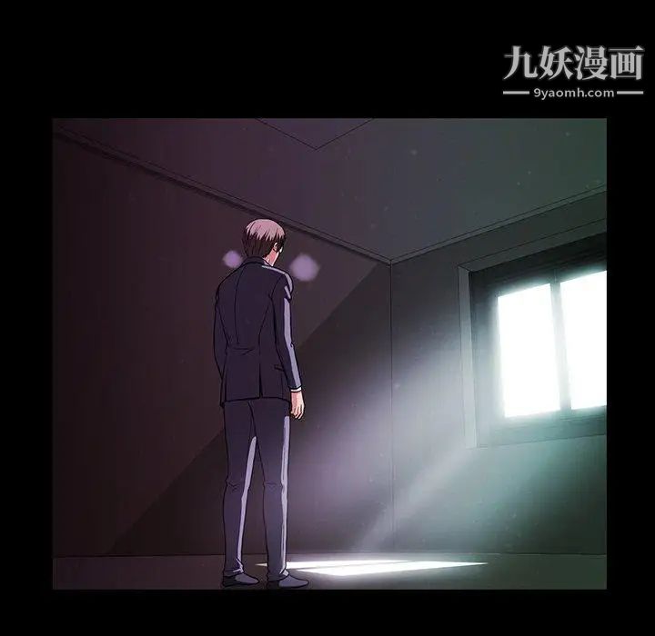 蜜毒第42话