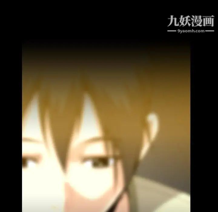 蜜毒第42话