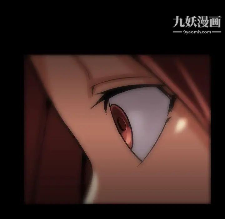 蜜毒第42话