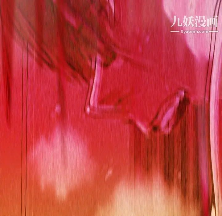 蜜毒第42话