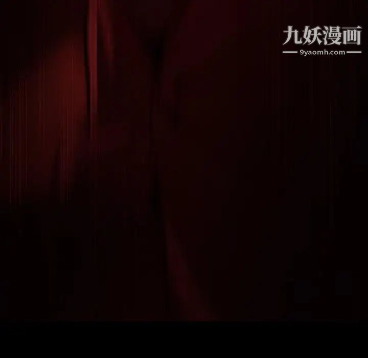 蜜毒第42话