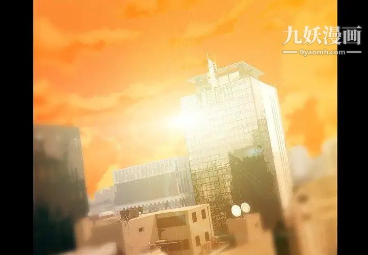 蜜毒第43话