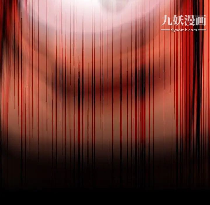 蜜毒第43话