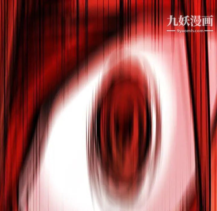 蜜毒第43话