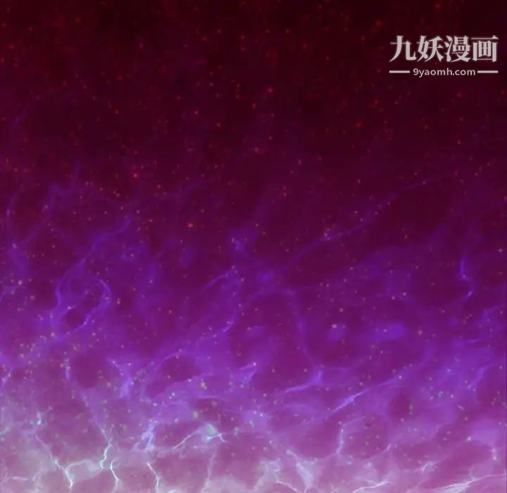蜜毒第44话-最终话（完结）