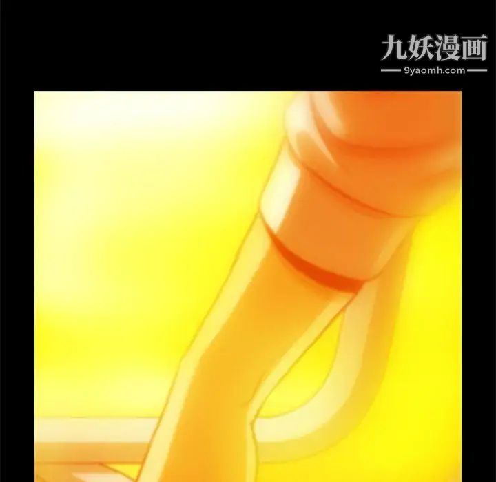 蜜毒第44话-最终话（完结）