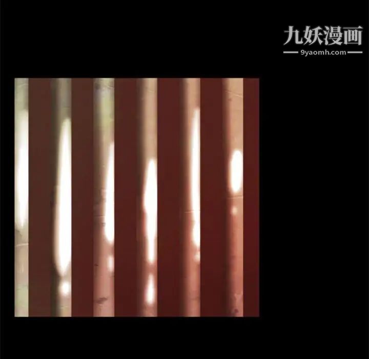 自带香气的男人第29话