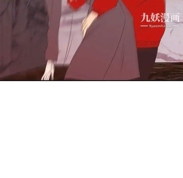 自带香气的男人第31话