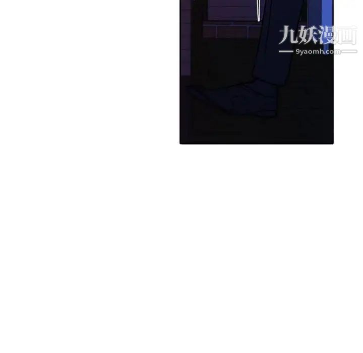 自带香气的男人第36话