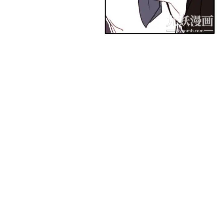 自带香气的男人第51话