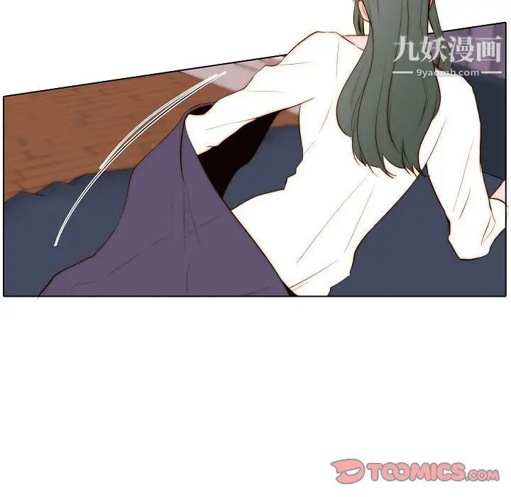 自带香气的男人第67话