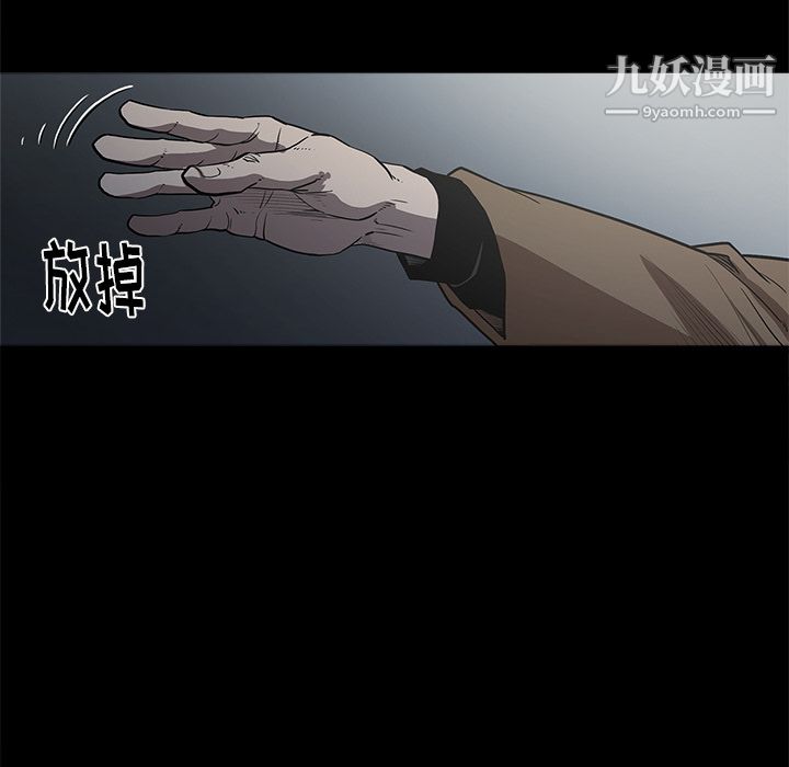 七公主第1话