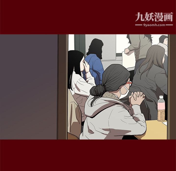 七公主第1话
