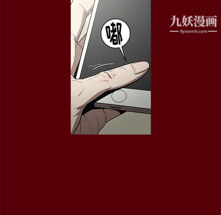 七公主第1话