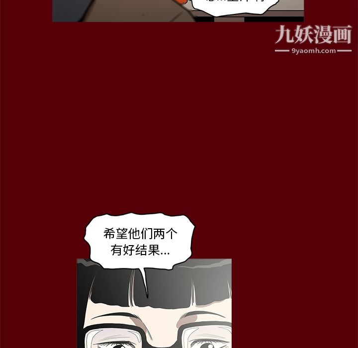 七公主第1话