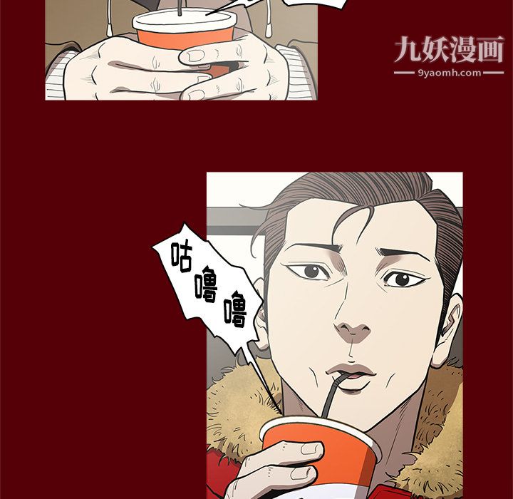 七公主第1话