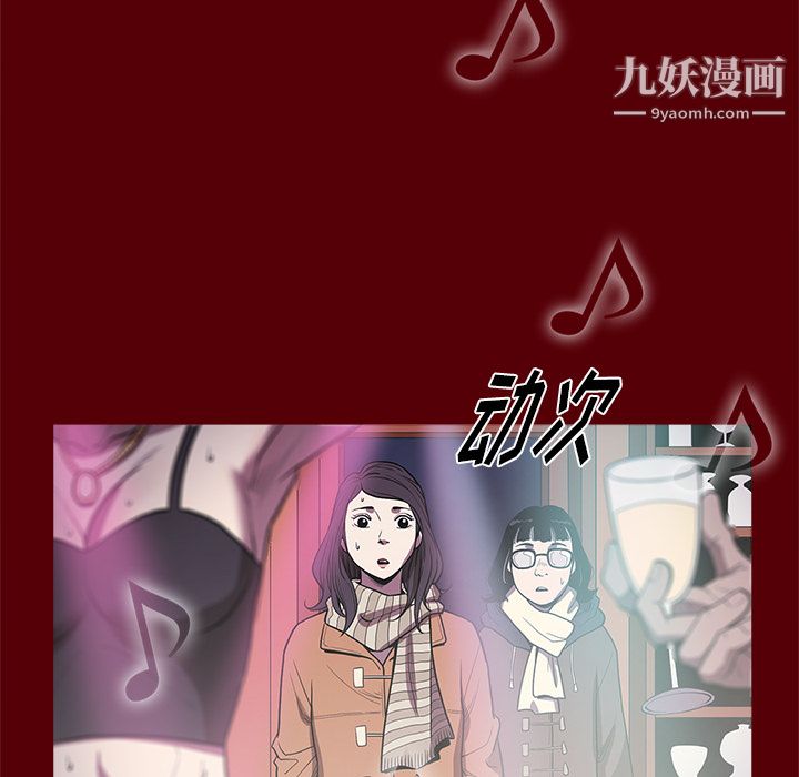 七公主第1话