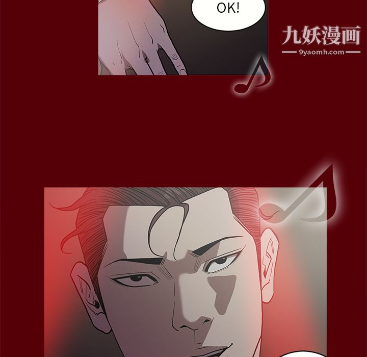 七公主第1话