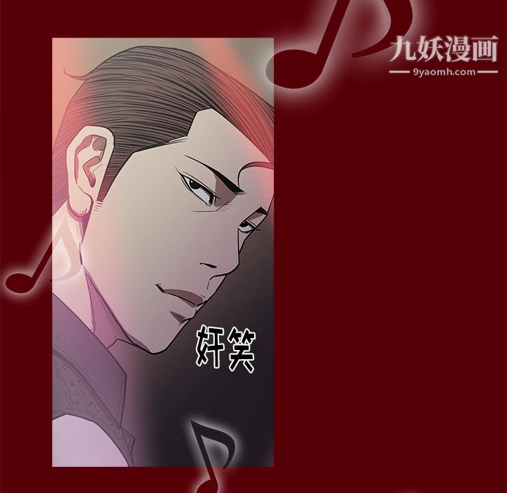 七公主第1话