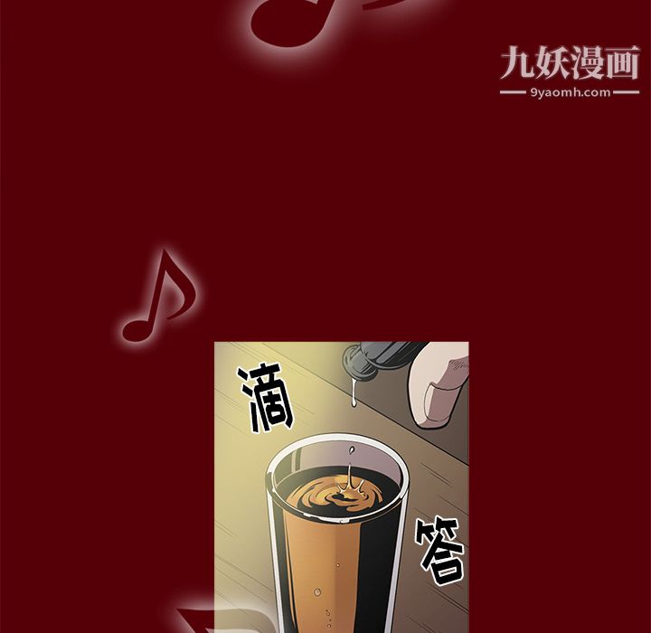 七公主第1话
