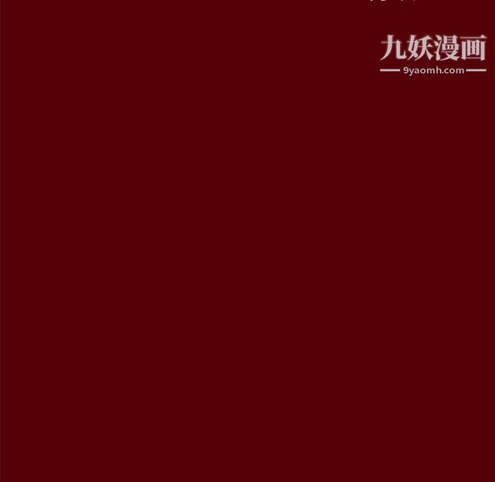七公主第1话